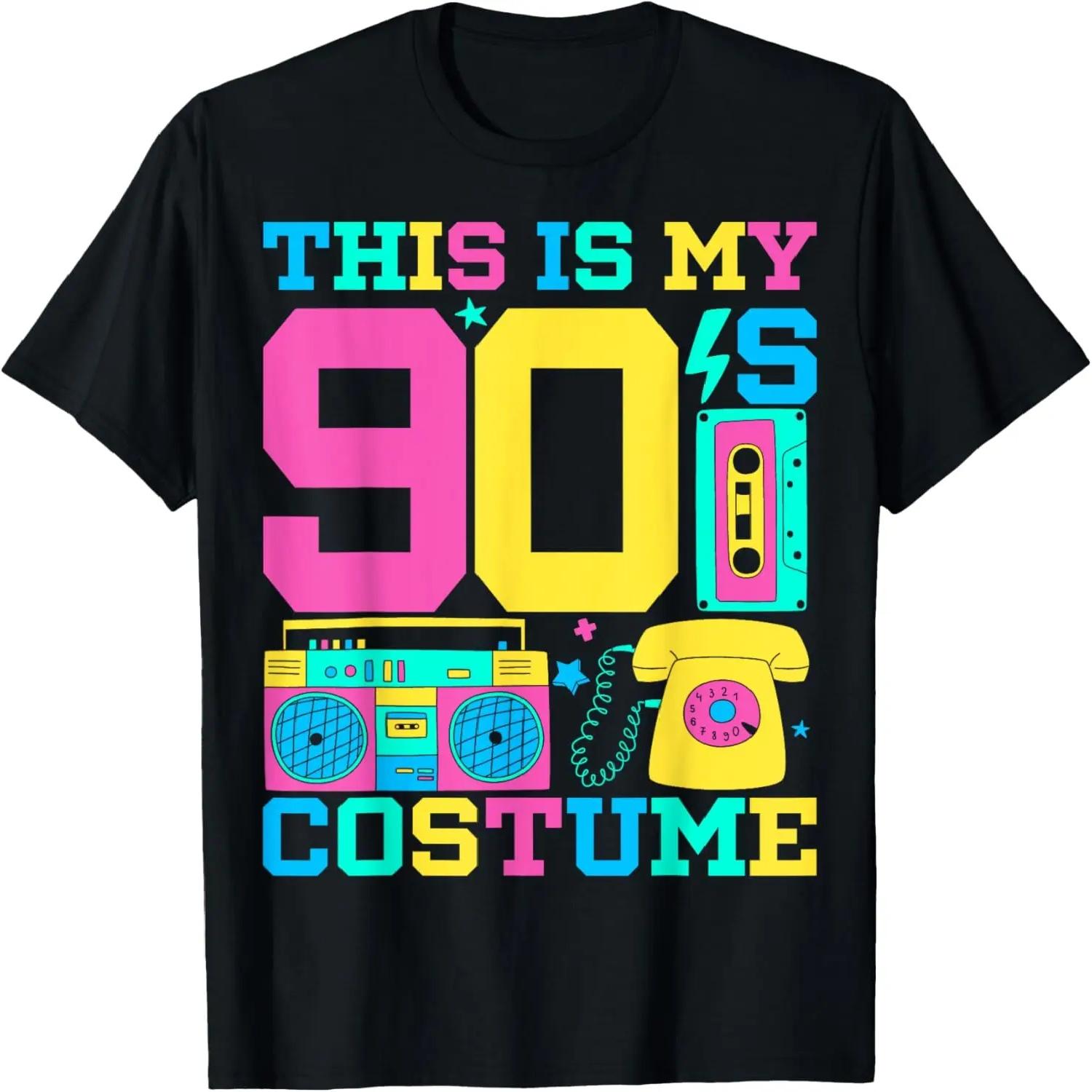 90s Costume 1990s Theme Party Nineties Styles Fashion Outfit T-Shirt XXXXXL чорний
90s Costume 1990s Theme Party Nineties Styles Fashion Outfit T-Shirt XXXXXL чорний
