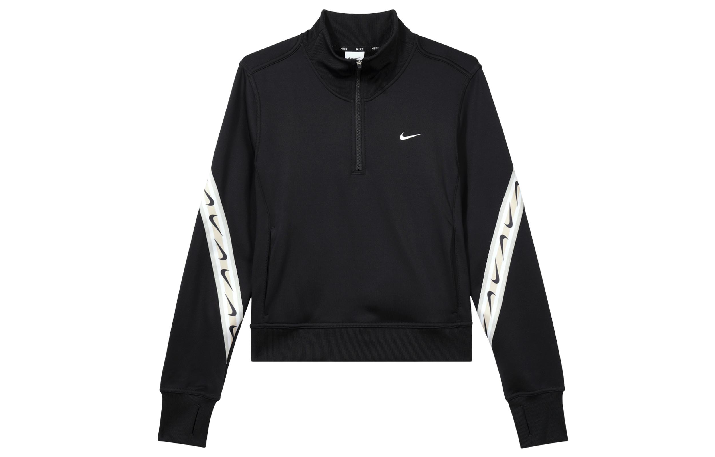 Nike Therma FIT One Sweatshirts Women s Black Stand Collar Moderate Regular FB5170-010 L
Nike Therma FIT One Sweatshirts Women s Black Stand Collar Moderate Regular FB5170-010 L