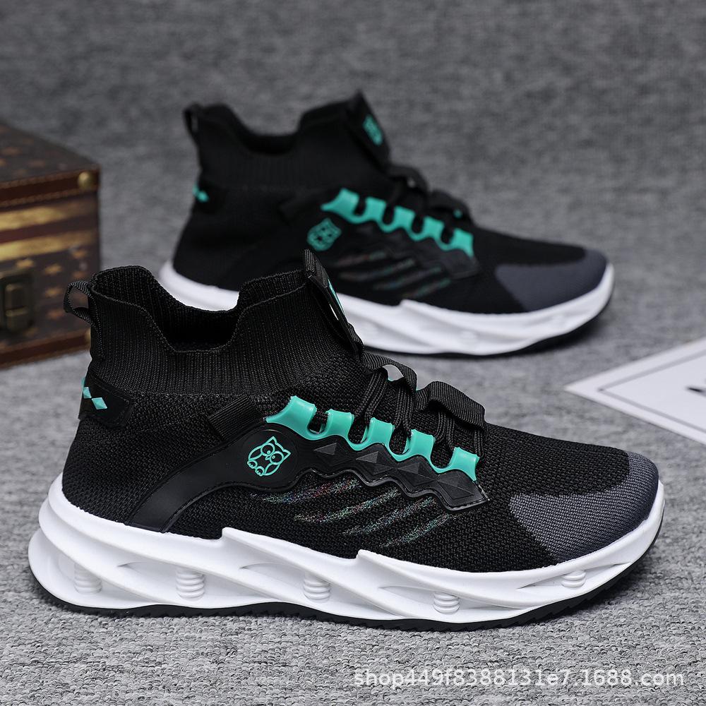 2025 autumn new men s sports shoes flying woven shoes casual student shoes wholesale running men s shoes 39 чёрный
2025 autumn new men s sports shoes flying woven shoes casual student shoes wholesale running men s shoes 39 чёрный