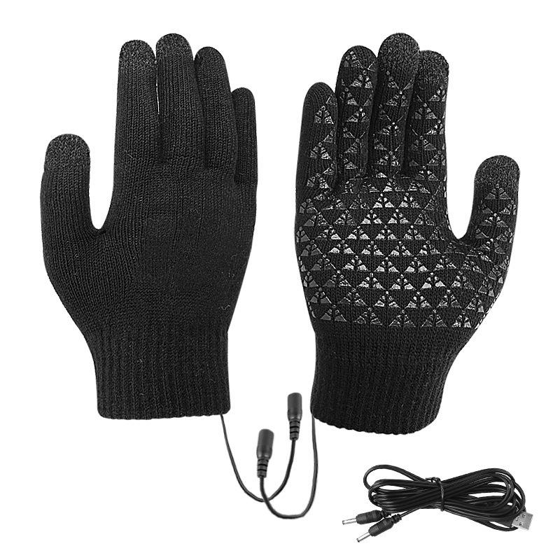 Yuanhao USB Heated Full-Finger Gaming Gloves - Warm Electric Knit for Students One Size чёрный
Yuanhao USB Heated Full-Finger Gaming Gloves - Warm Electric Knit for Students One Size чёрный