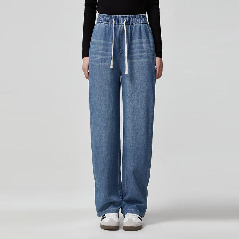 Women s High-Waist Drawstring Slimming Denim Pants XL
Women s High-Waist Drawstring Slimming Denim Pants XL