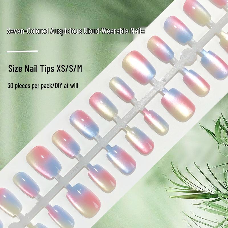 Seven-Color Halo Cat Eye Wearable Nail Patches: Blue, Pink, Transparent, Ice, Whitening High-End Style - 30 Pieces
Seven-Color Halo Cat Eye Wearable Nail Patches: Blue, Pink, Transparent, Ice, Whitening High-End Style - 30 Pieces