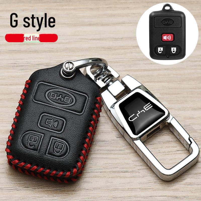 Чехол для ключа автомобиля BYD F3 для моделей S6, L3, S7, F0, Song, Su Rui и Qin. Key Cover + Keychain
Чехол для ключа автомобиля BYD F3 для моделей S6, L3, S7, F0, Song, Su Rui и Qin. Key Cover + Keychain