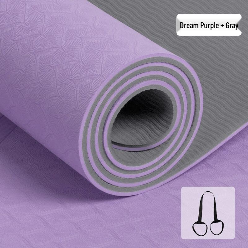 MieLanat TPE Yoga Mat
MieLanat TPE Yoga Mat