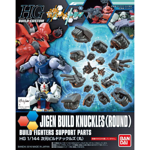 Бойцы HGBC Gundam Build пробуют Jigen Build Knuckles (круглый) Пластиковая модель с цветовой кодировкой в масштабе 1/144
Бойцы HGBC Gundam Build пробуют Jigen Build Knuckles (круглый) Пластиковая модель с цветовой кодировкой в масштабе 1/144