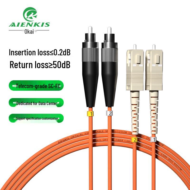 AIENKIS OM2 Multimode Duplex SC-FC Fiber Optic Patch Cable 5m
AIENKIS OM2 Multimode Duplex SC-FC Fiber Optic Patch Cable 5m