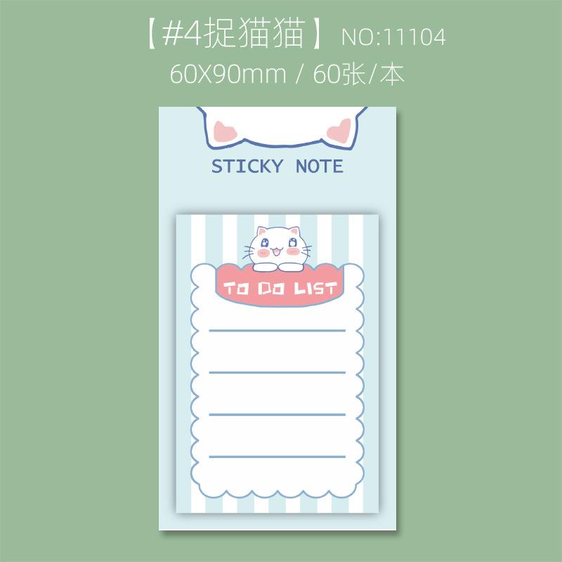 Memo Pad Cute Cartoon Cat Sticky Note Stickers Decal Scrapbooking DIY Kawaii Notepad Stationery School Supplies
Memo Pad Cute Cartoon Cat Sticky Note Stickers Decal Scrapbooking DIY Kawaii Notepad Stationery School Supplies