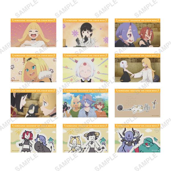 coly Princess Torture Time Trading Sticker Set of 12
coly Princess Torture Time Trading Sticker Set of 12