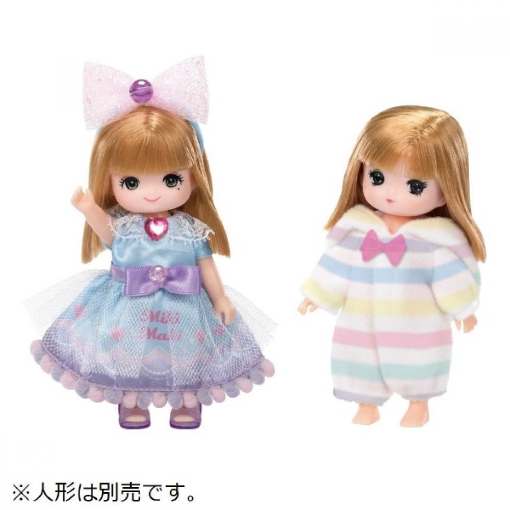 Takara Tomy Licca Chan Lw 21 Miki Chan Maki Dress Set Yumemiru Dress Pajamas 
Takara Tomy Licca Chan Lw 21 Miki Chan Maki Dress Set Yumemiru Dress Pajamas