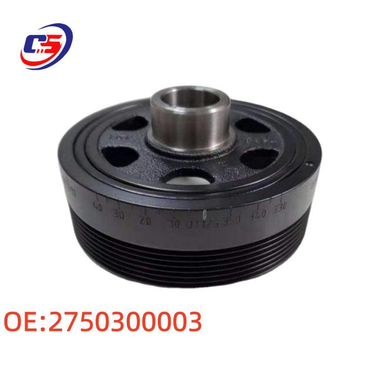 Fits Mercedes-Benz M275 Engine Crankshaft Pulley 2750300003 A2750300003 2750300003
Fits Mercedes-Benz M275 Engine Crankshaft Pulley 2750300003 A2750300003 2750300003