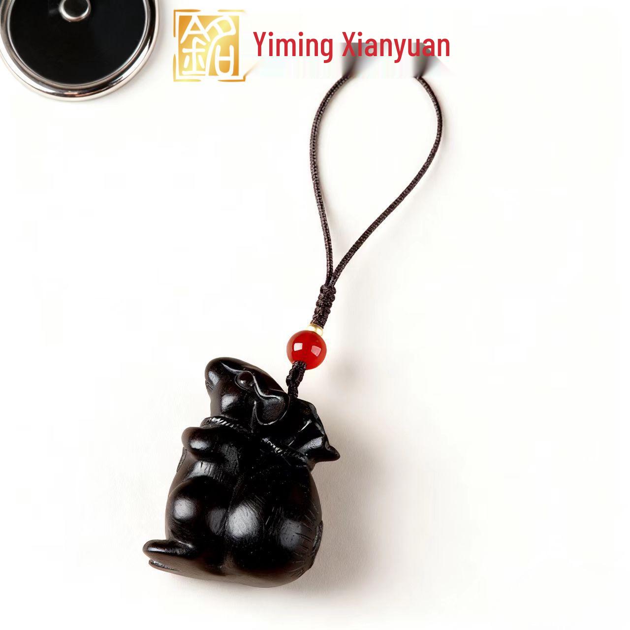 Red Sandalwood Zodiac Rat Lanyard & Pendant Charm
Red Sandalwood Zodiac Rat Lanyard & Pendant Charm