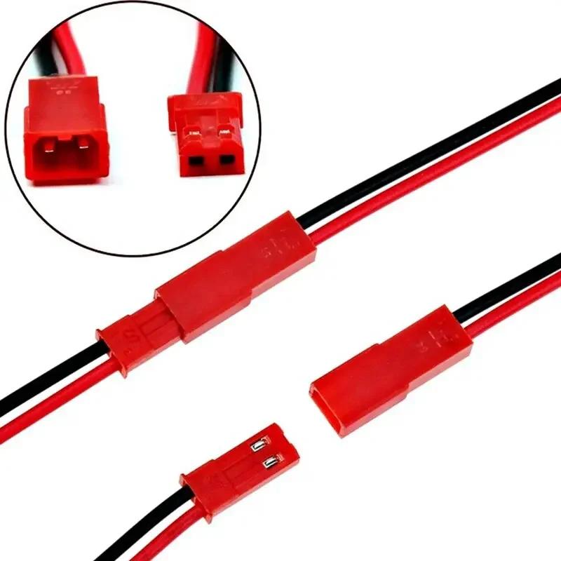 10Pairs 100mm 2 Pin JST Plug Connector Male+Female Plug Connector Cable Wire for RC Toys Battery LED Lamp жовтий
10Pairs 100mm 2 Pin JST Plug Connector Male+Female Plug Connector Cable Wire for RC Toys Battery LED Lamp жовтий