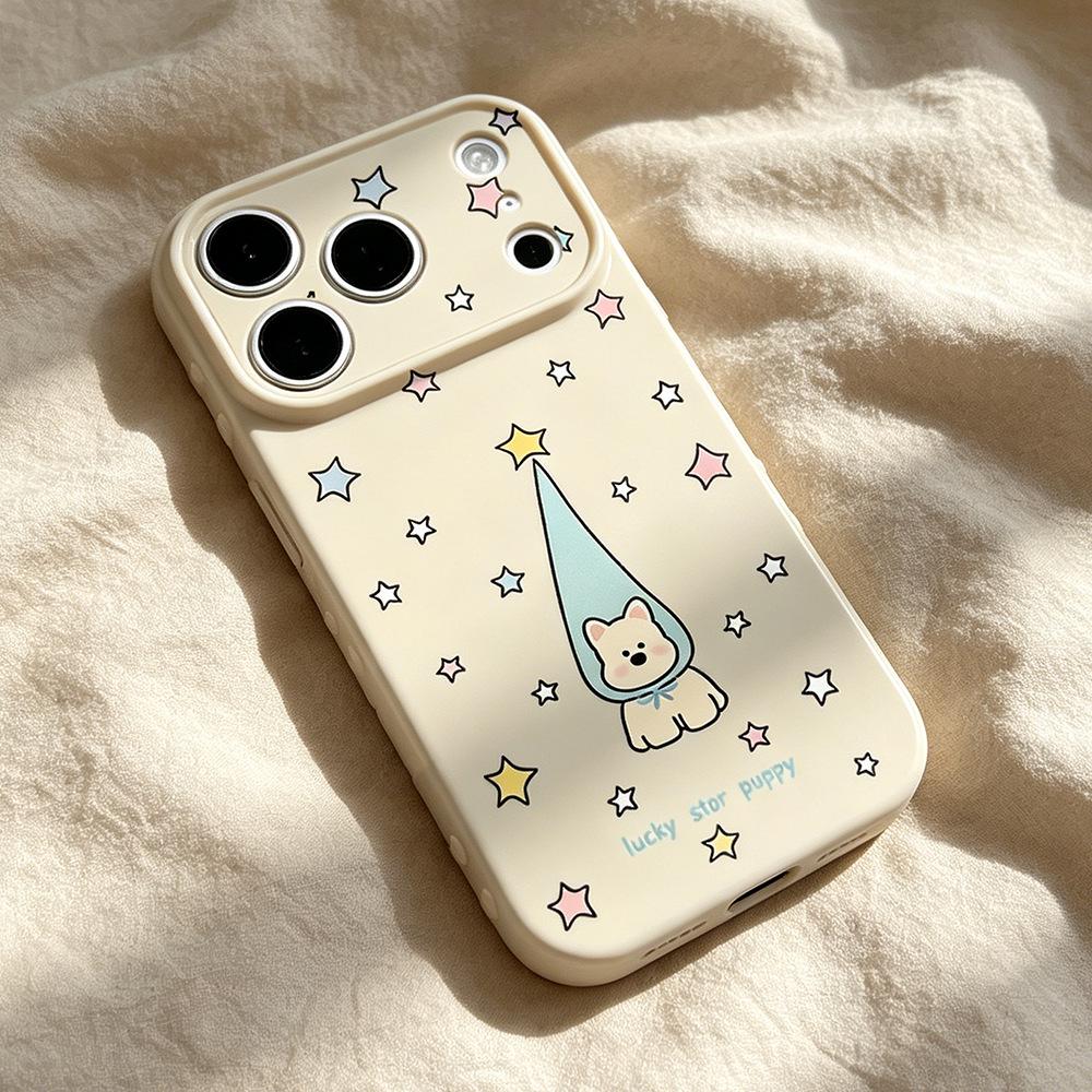 Long-hat Dog iPhone Case: Drop-proof for iPhone 15/16/17/17 Pro - Trendy New Design iPhone 12
Long-hat Dog iPhone Case: Drop-proof for iPhone 15/16/17/17 Pro - Trendy New Design iPhone 12