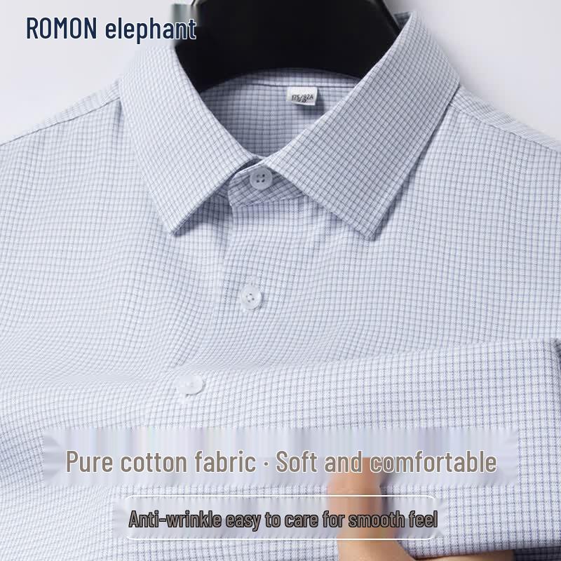 ROMON Men s 100% Cotton Non-Iron Plaid Short Sleeve Business Shirt 44
ROMON Men s 100% Cotton Non-Iron Plaid Short Sleeve Business Shirt 44