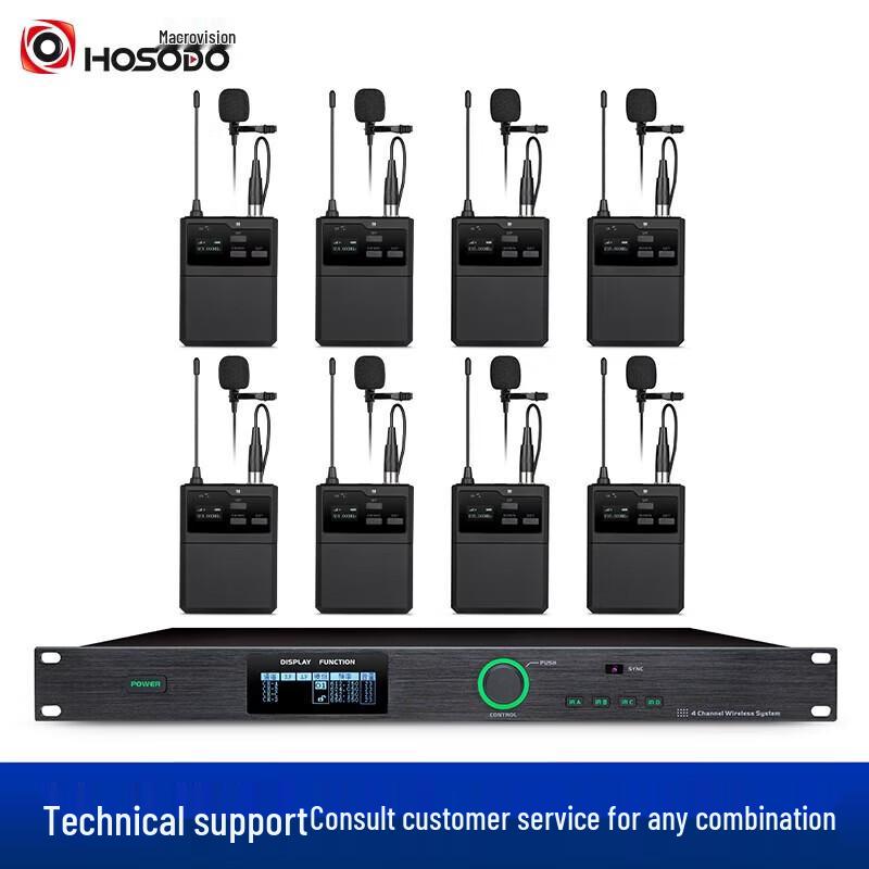 Hongshidau HSD-G808L Wireless UHF 1-to-8 Lavalier Microphone System (CN version)
Hongshidau HSD-G808L Wireless UHF 1-to-8 Lavalier Microphone System (CN version)