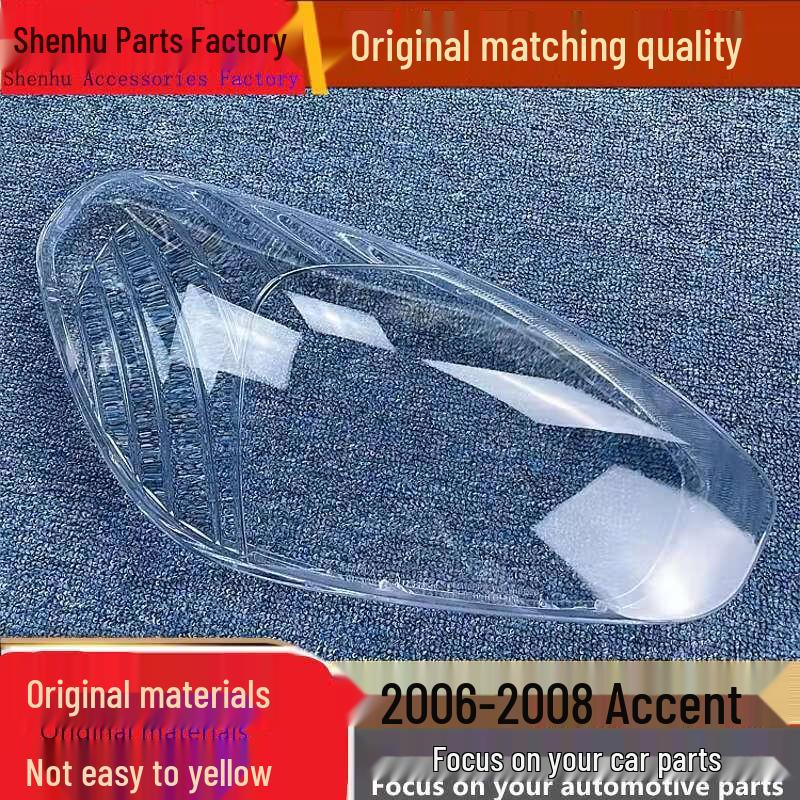 Transparent Headlight Cover for 2006-2008 Elantra Models Standard Driver s Side without Sealant
Transparent Headlight Cover for 2006-2008 Elantra Models Standard Driver s Side without Sealant