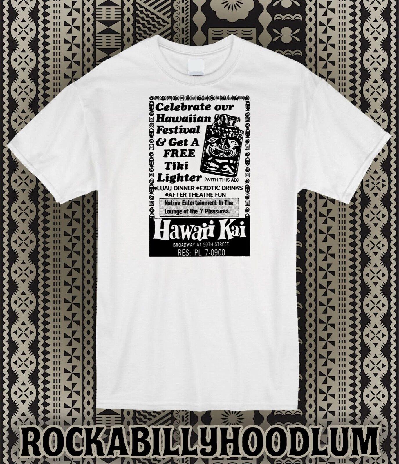 Retro Tee T Shirt Tiki Bar Restaurant Hawaii Kai Lighter Ad Art Luau Polynesian XL
Retro Tee T Shirt Tiki Bar Restaurant Hawaii Kai Lighter Ad Art Luau Polynesian XL