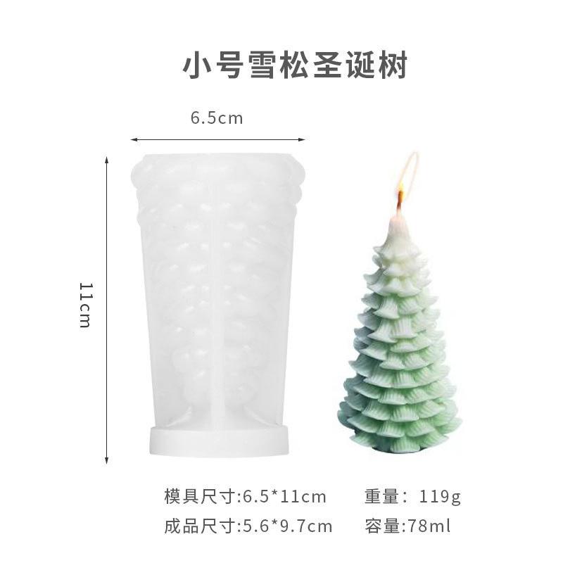 Рождественские украшения Силиконовая форма для свечей Сделай сам Рождественская елка Шишка Ароматическое мыло Гипс Смола Поделки Литьевые формы Домашний декор
Рождественские украшения Силиконовая форма для свечей Сделай сам Рождественская елка Шишка Ароматическое мыло Гипс Смола Поделки Литьевые формы Домашний декор