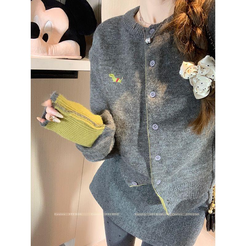 Kumikumi New Arrival Contrast Color Dog Embroider Sweater Cardigan Women s Clothes Fall Minority All-Match Slim-Fit Casual Shirt Yellow Sleeve flower Gray One size
Kumikumi New Arrival Contrast Color Dog Embroider Sweater Cardigan Women s Clothes Fall Minority All-Match Slim-Fit Casual Shirt Yellow Sleeve flower Gray One size