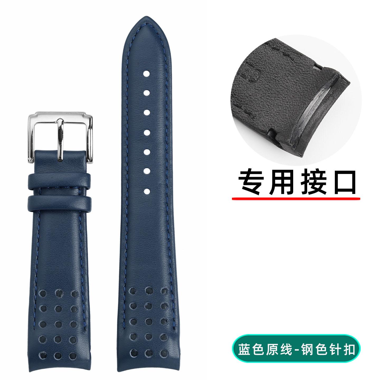 For Seiko three-eye chronograph men s Sporura series SNAE80P1 SPC089 SNAE93 leather watch Strap curved interface bracelet 21mm 21mm
For Seiko three-eye chronograph men s Sporura series SNAE80P1 SPC089 SNAE93 leather watch Strap curved interface bracelet 21mm 21mm