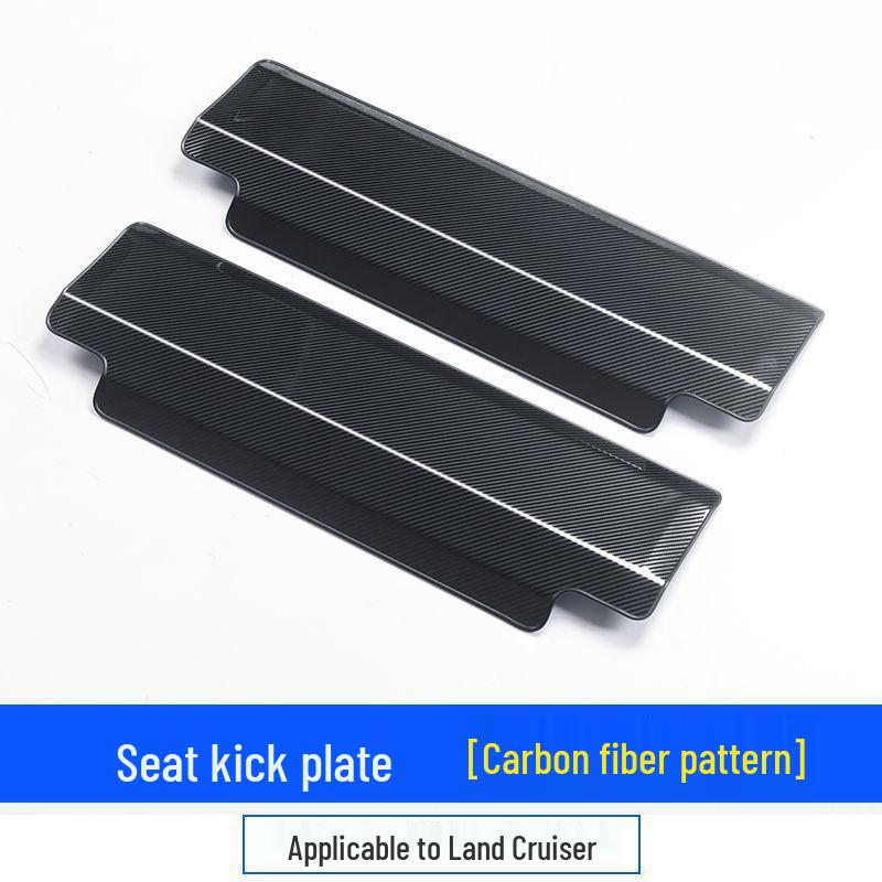 LC150/LC200 Land Cruiser Prado Seat Kick Mats & Interior Modification Parts
LC150/LC200 Land Cruiser Prado Seat Kick Mats & Interior Modification Parts