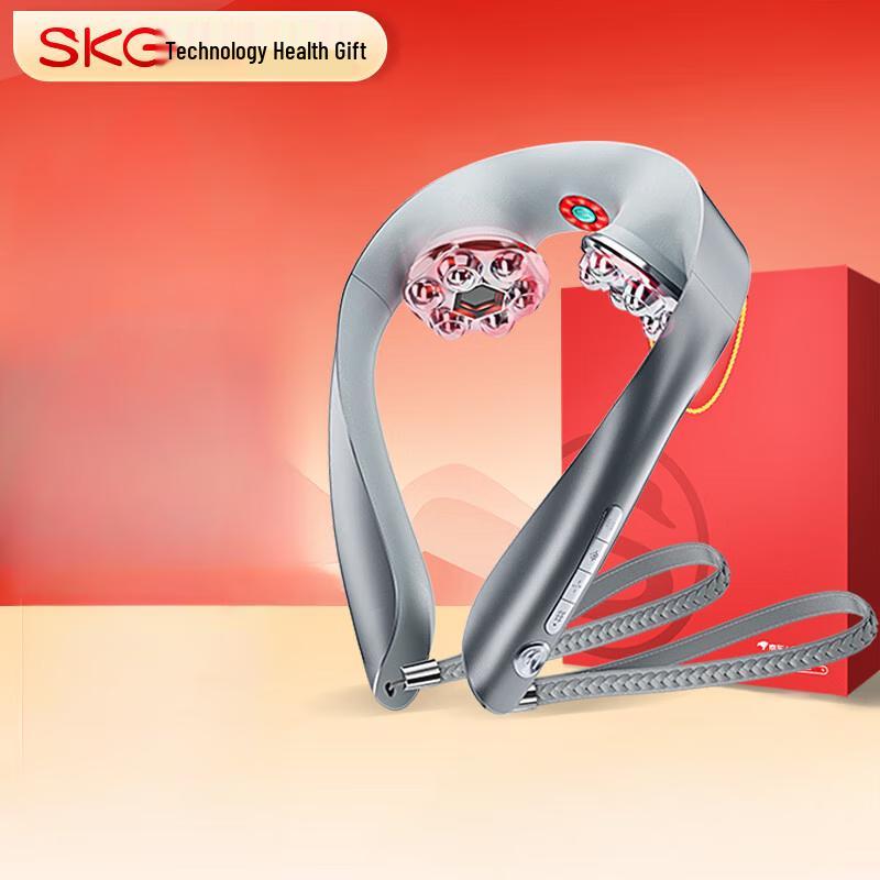 SKG P7Pro Cervical Neck Massager
SKG P7Pro Cervical Neck Massager
