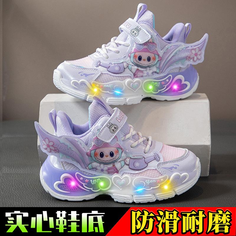 Sneakers Spring New Cartoon Princess Shoes Versatile Soft Sole Girls Casual Shoes size 25/shoe inner length is about 17.0cm
Sneakers Spring New Cartoon Princess Shoes Versatile Soft Sole Girls Casual Shoes size 25/shoe inner length is about 17.0cm