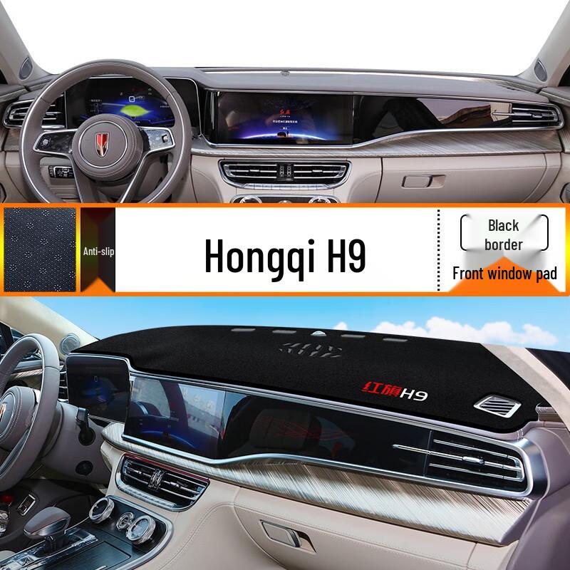 Коврик-шторка для Hongqi H9: Теплоизоляция центральной консоли и приборной панели для моделей 2020-2024 гг.
Коврик-шторка для Hongqi H9: Теплоизоляция центральной консоли и приборной панели для моделей 2020-2024 гг.