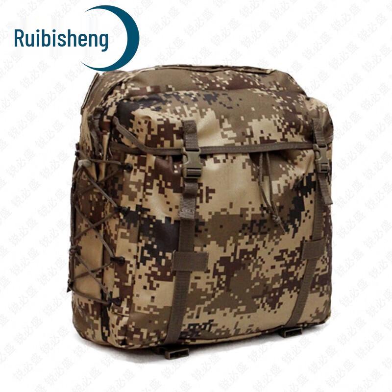 Ruibisheng 06 Outdoor Camouflage Backpack
Ruibisheng 06 Outdoor Camouflage Backpack