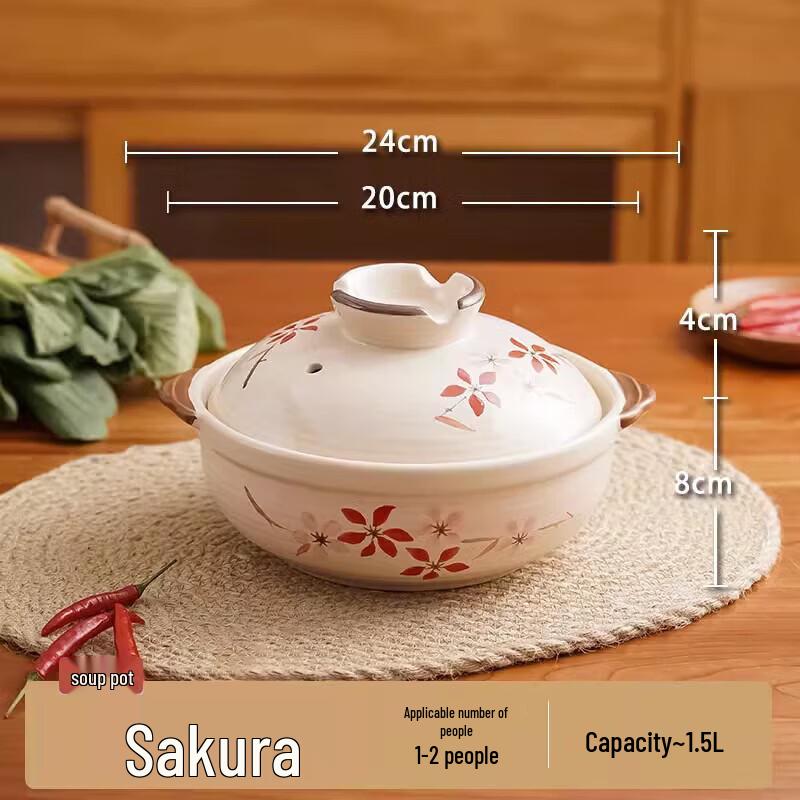 FATTBAO High-Temperature Ceramic Casserole Pot
FATTBAO High-Temperature Ceramic Casserole Pot