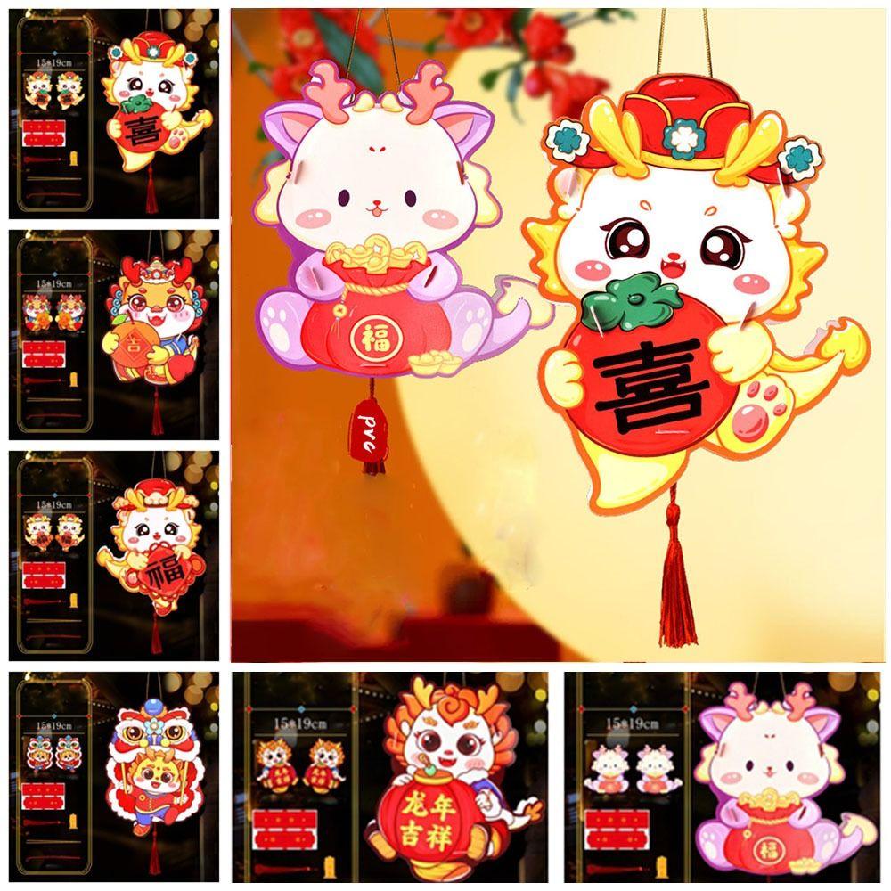 Glowing Dragon Year Lantern Traditional New Year Portable Lantern Spring Festival 3
Glowing Dragon Year Lantern Traditional New Year Portable Lantern Spring Festival 3