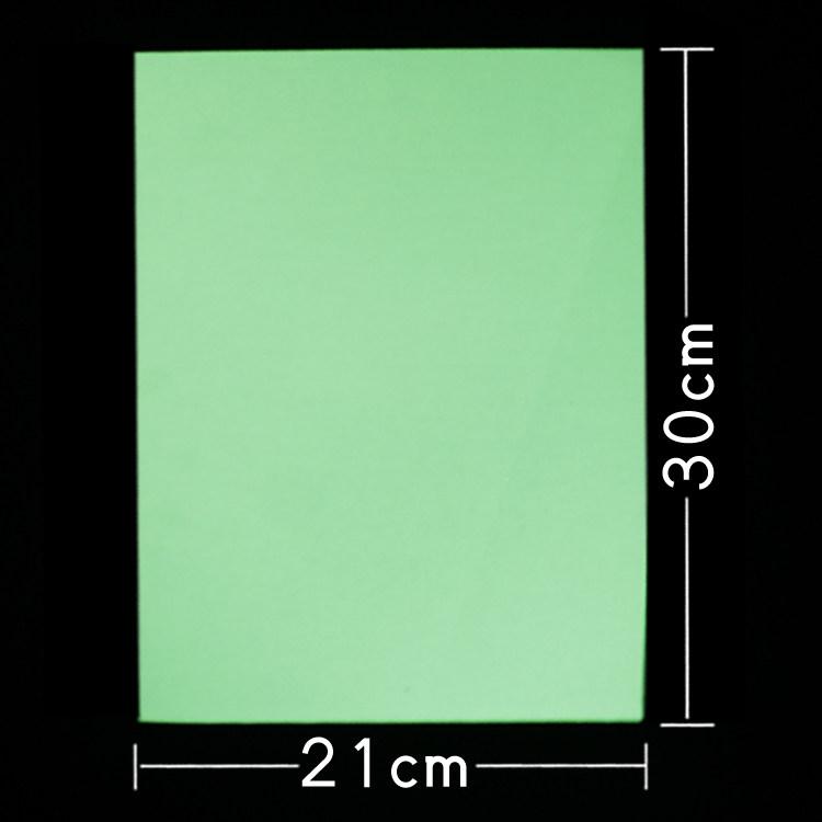 1Pcs Width 30CM Luminous Tape Stage Decoration Luminous Film Wall Sticker Fluorescent Warning Tape Color Luminous Film
1Pcs Width 30CM Luminous Tape Stage Decoration Luminous Film Wall Sticker Fluorescent Warning Tape Color Luminous Film