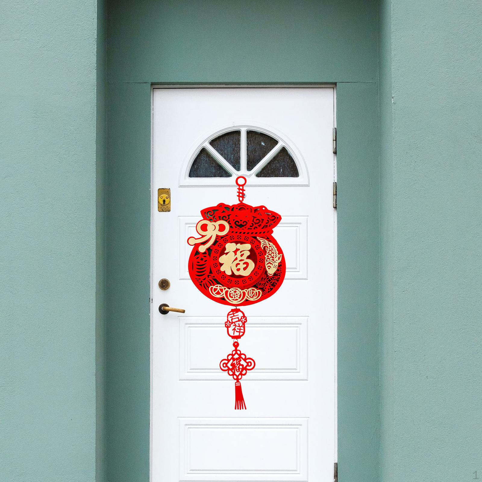 Creative Spring Festival Decoration, Chinese Happy Year Pendant Wall Hanging Photography Props StyleD
Creative Spring Festival Decoration, Chinese Happy Year Pendant Wall Hanging Photography Props StyleD
