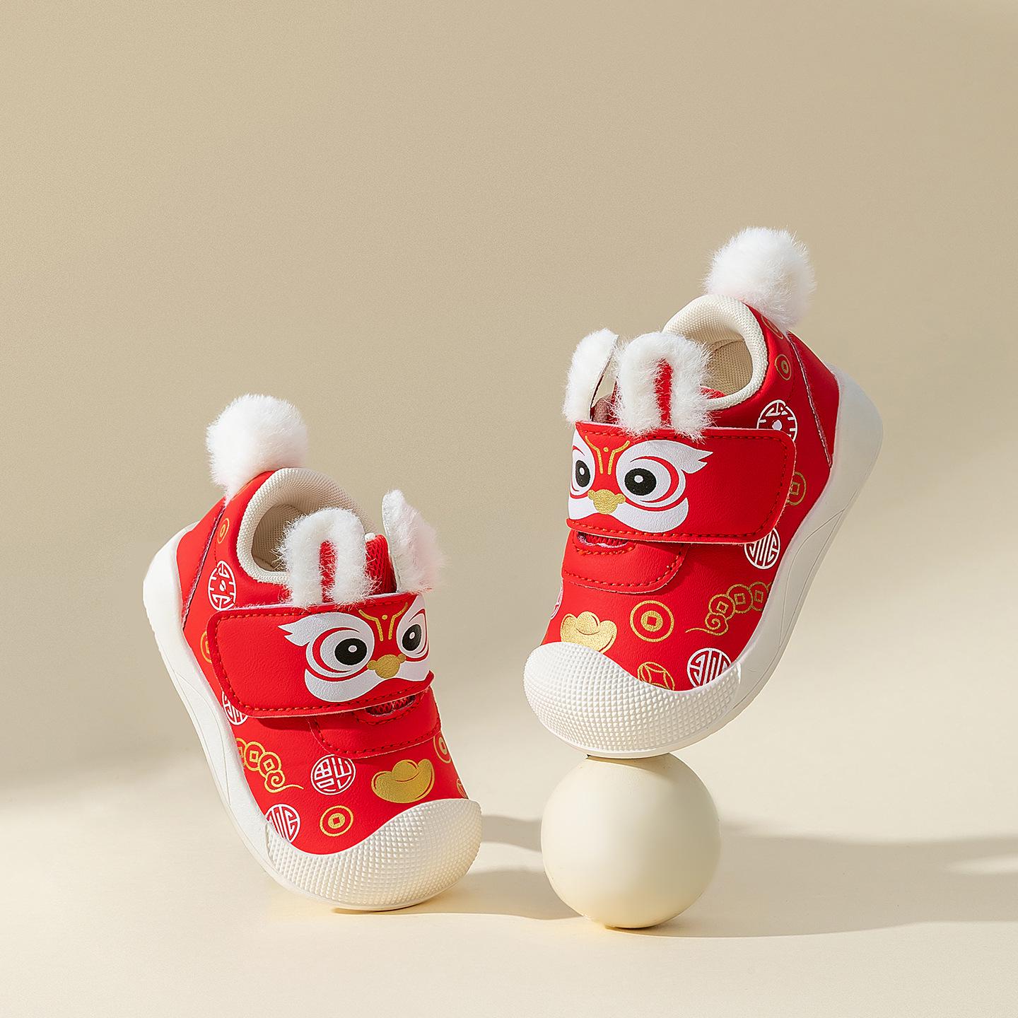 Red Cartoon Baby and Toddler Non-Slip Soft Sole Shoes for Spring and Autumn Size 16: 12.3cm inside, fits 11.3cm foot
Red Cartoon Baby and Toddler Non-Slip Soft Sole Shoes for Spring and Autumn Size 16: 12.3cm inside, fits 11.3cm foot