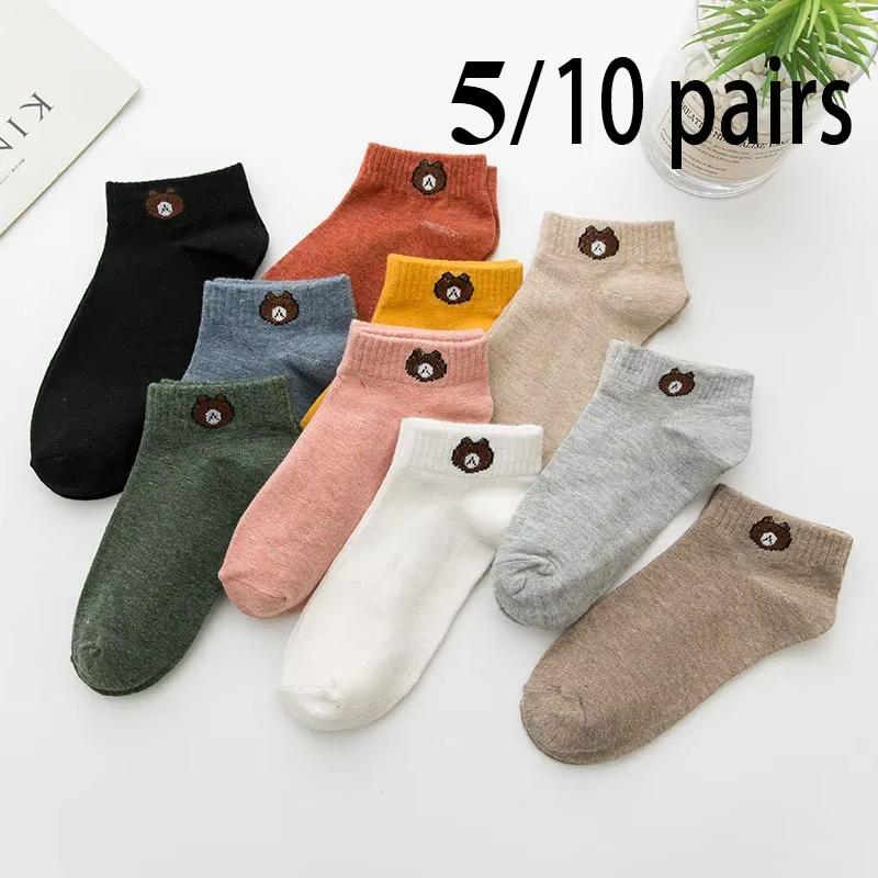 5/10 pairs of cute, fashionable, breathable, casual and comfortable women s socks with teddy bear pattern, student socks One Size
5/10 pairs of cute, fashionable, breathable, casual and comfortable women s socks with teddy bear pattern, student socks One Size