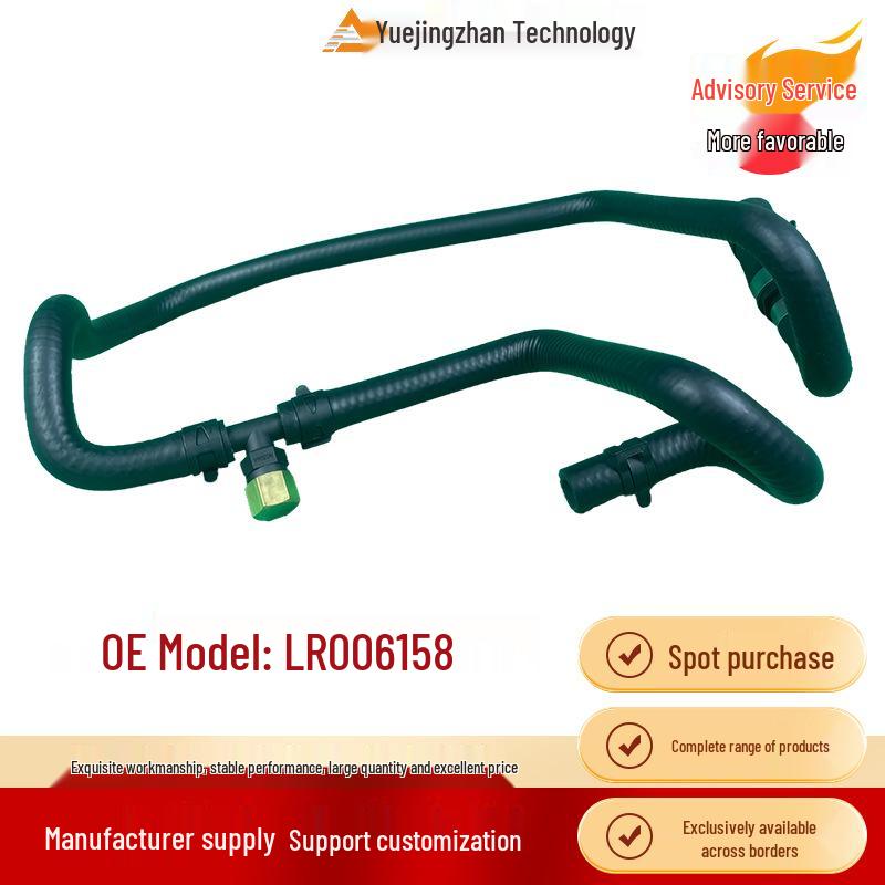 Land Rover Discovery 3 & Range Rover LR006158 Water Pipe Car Accessory Other
Land Rover Discovery 3 & Range Rover LR006158 Water Pipe Car Accessory Other