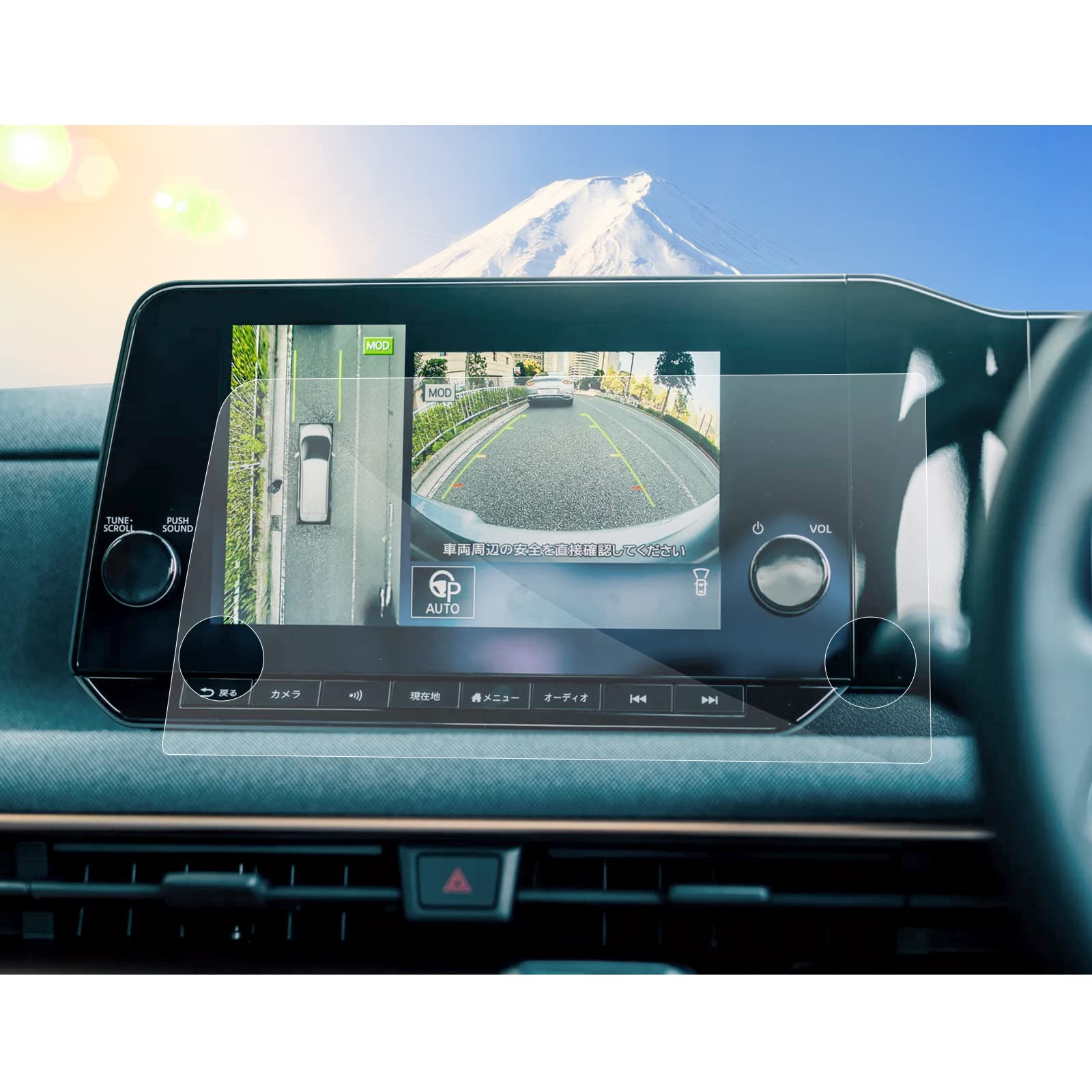 SXCY New AR Film for Nissan Note Note and FE13 Navigation Made with Toray Optical Grade Nano Screen and Easy to Anti-Reflective E13, Aura, 9-inch
SXCY New AR Film for Nissan Note Note and FE13 Navigation Made with Toray Optical Grade Nano Screen and Easy to Anti-Reflective E13, Aura, 9-inch