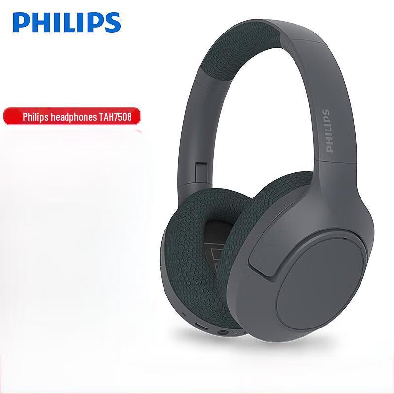 Philips TAH7508 Wireless Noise Cancelling Over-Ear Headphones
Philips TAH7508 Wireless Noise Cancelling Over-Ear Headphones