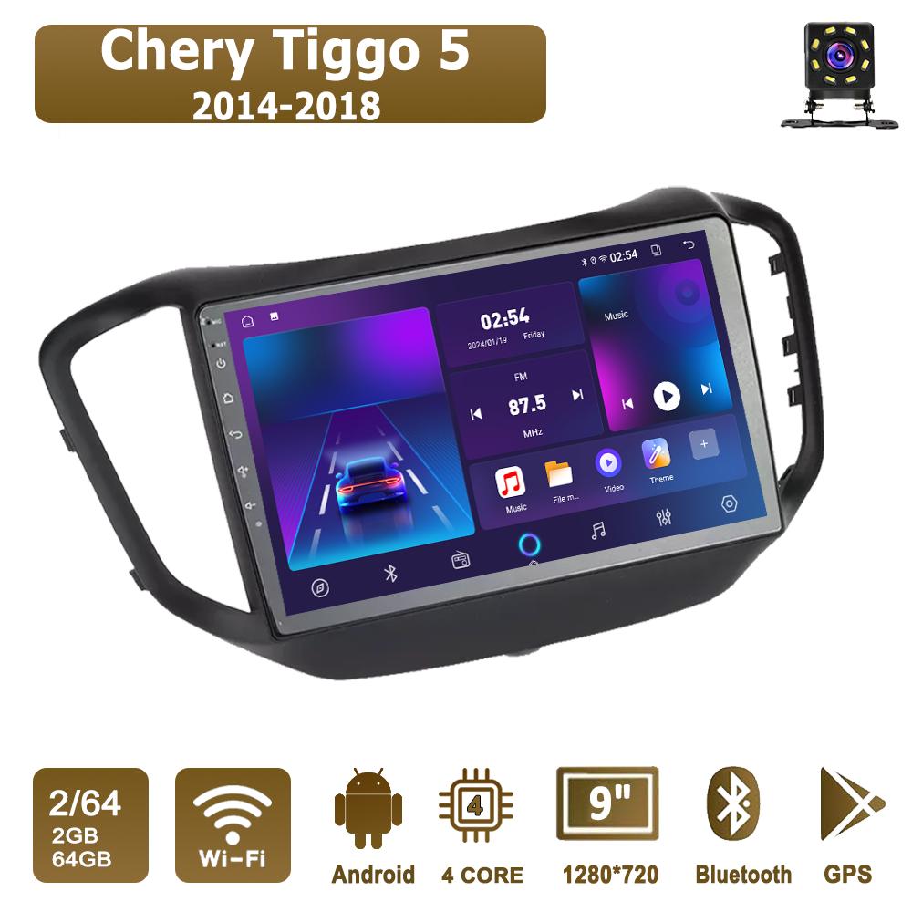 Автомобильная магнитола Android Car-Play для Chery Tiggo 5 2014-2018 Мультимедийный плеер Головное устройство Стерео Навигация GPS BT WIFI, 2+64 ГБ чёрный
Автомобильная магнитола Android Car-Play для Chery Tiggo 5 2014-2018 Мультимедийный плеер Головное устройство Стерео Навигация GPS BT WIFI, 2+64 ГБ чёрный