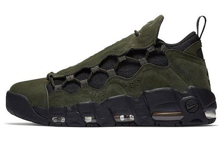 Nike Air More Money Currency Pack USA AJ7383-300 41
Nike Air More Money Currency Pack USA AJ7383-300 41