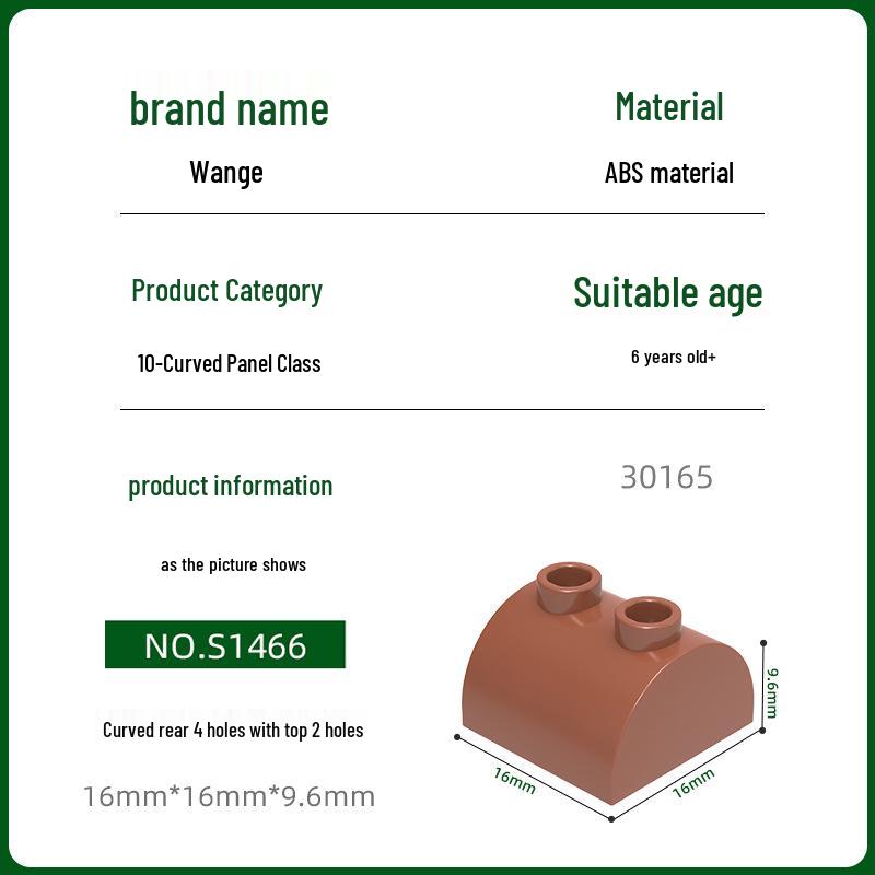 Wange Small Particle Building Blocks - Curved Rear with 4 and 2 Holes, Compatible Assembly Parts (30165) 0.1kg (approx. 94 pcs) синий/серый
Wange Small Particle Building Blocks - Curved Rear with 4 and 2 Holes, Compatible Assembly Parts (30165) 0.1kg (approx. 94 pcs) синий/серый