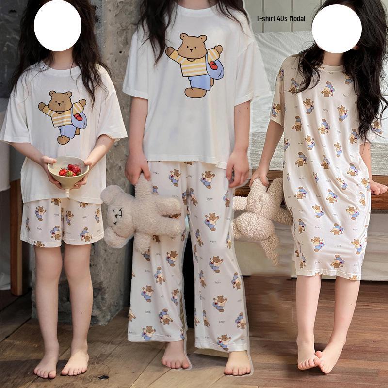 Girls Modal Summer Pajama Set: Lightweight Ice Silk Nightdress & Air Conditioning Outfit 140 cm
Girls Modal Summer Pajama Set: Lightweight Ice Silk Nightdress & Air Conditioning Outfit 140 cm