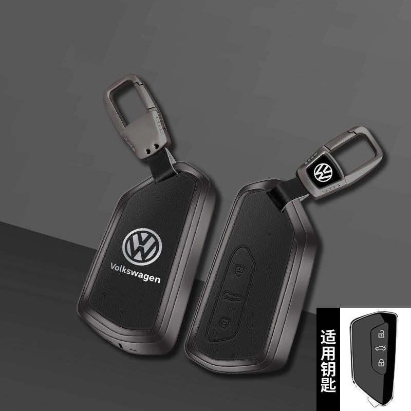 Hot Leather Car Smart Remote Key Case Cover Protector Holder Shell Fob For Volkswagen VW Golf 8 MK8 ID-4 ID-6 Keychain Accessori
Hot Leather Car Smart Remote Key Case Cover Protector Holder Shell Fob For Volkswagen VW Golf 8 MK8 ID-4 ID-6 Keychain Accessori