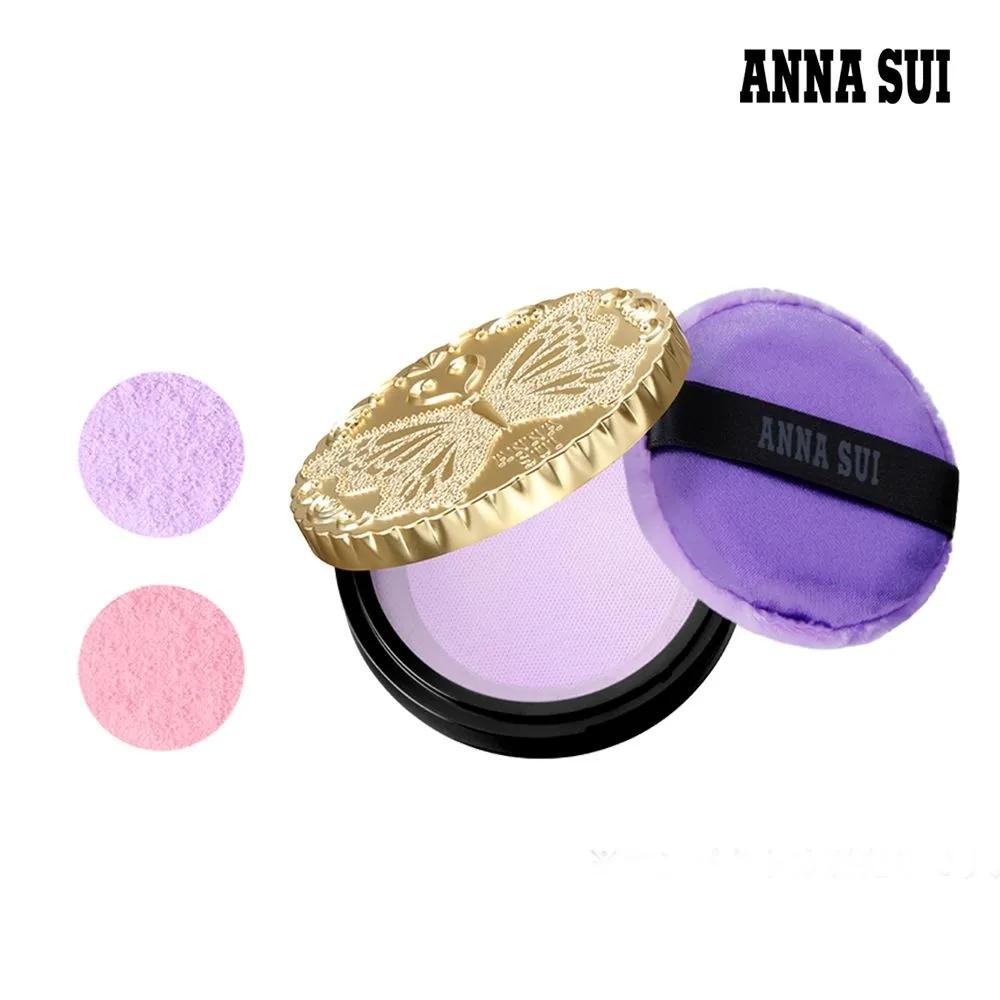Loose Face Powder Mini Set 200
Loose Face Powder Mini Set 200