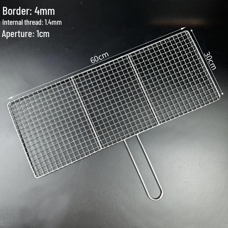 304 Stainless Steel BBQ Grill Net with Handle
304 Stainless Steel BBQ Grill Net with Handle