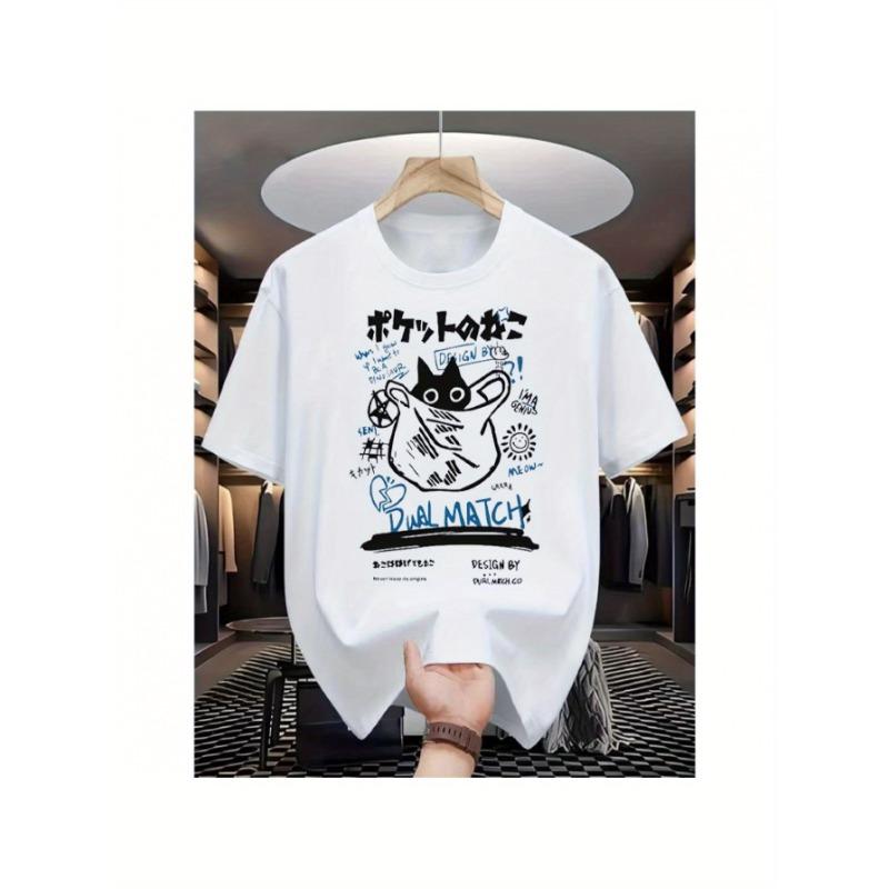 European sizes Korean-style American Street Fashion Men s Short-sleeve Printed T-shirt, Breathable Fabric for Comfortable Wear 4XL білий
European sizes Korean-style American Street Fashion Men s Short-sleeve Printed T-shirt, Breathable Fabric for Comfortable Wear 4XL білий