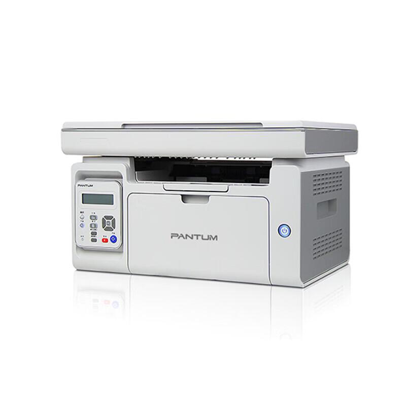 Pantum M6535NW A4 Monochrome Multifunction Laser Printer CN plug (adapter included)
Pantum M6535NW A4 Monochrome Multifunction Laser Printer CN plug (adapter included)