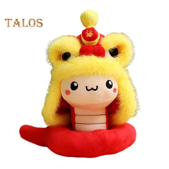 Плюшевая игрушка змея, талисман года змеи, китайский зодиак, плюшевая игрушка змея, новогодний декор для весеннего фестиваля красный
Плюшевая игрушка змея, талисман года змеи, китайский зодиак, плюшевая игрушка змея, новогодний декор для весеннего фестиваля красный