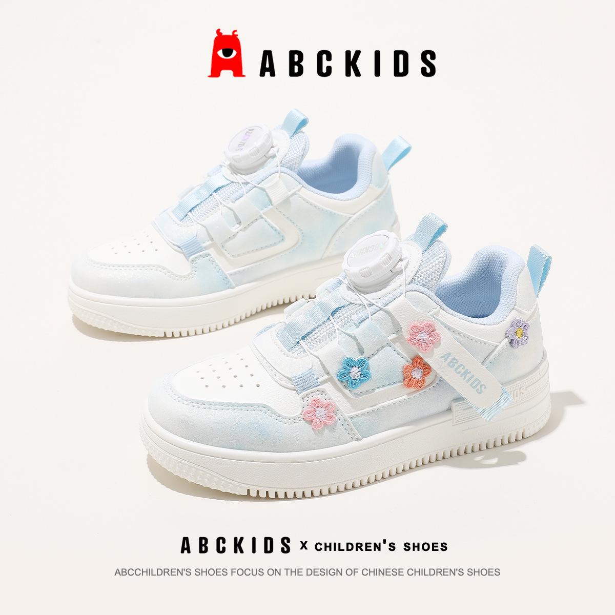 ABC Kids Girls 2026 Spring Casual Shoes with Rotating Button - Flower Sports Design 27 білий/синій
ABC Kids Girls 2026 Spring Casual Shoes with Rotating Button - Flower Sports Design 27 білий/синій