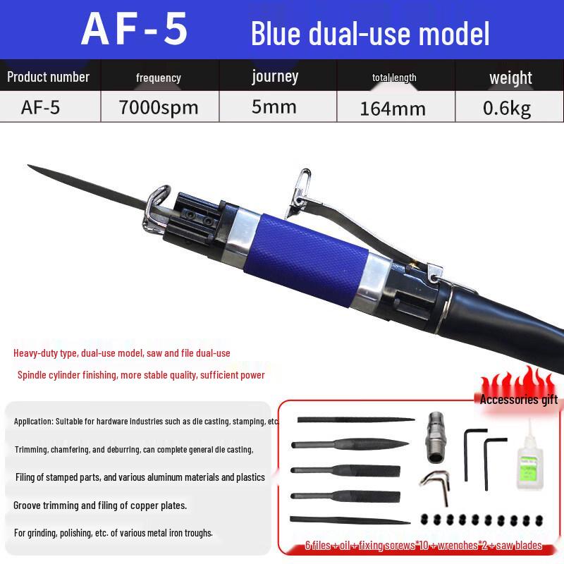 Aokewen AF-5 Industrial Pneumatic Reciprocating File
Aokewen AF-5 Industrial Pneumatic Reciprocating File